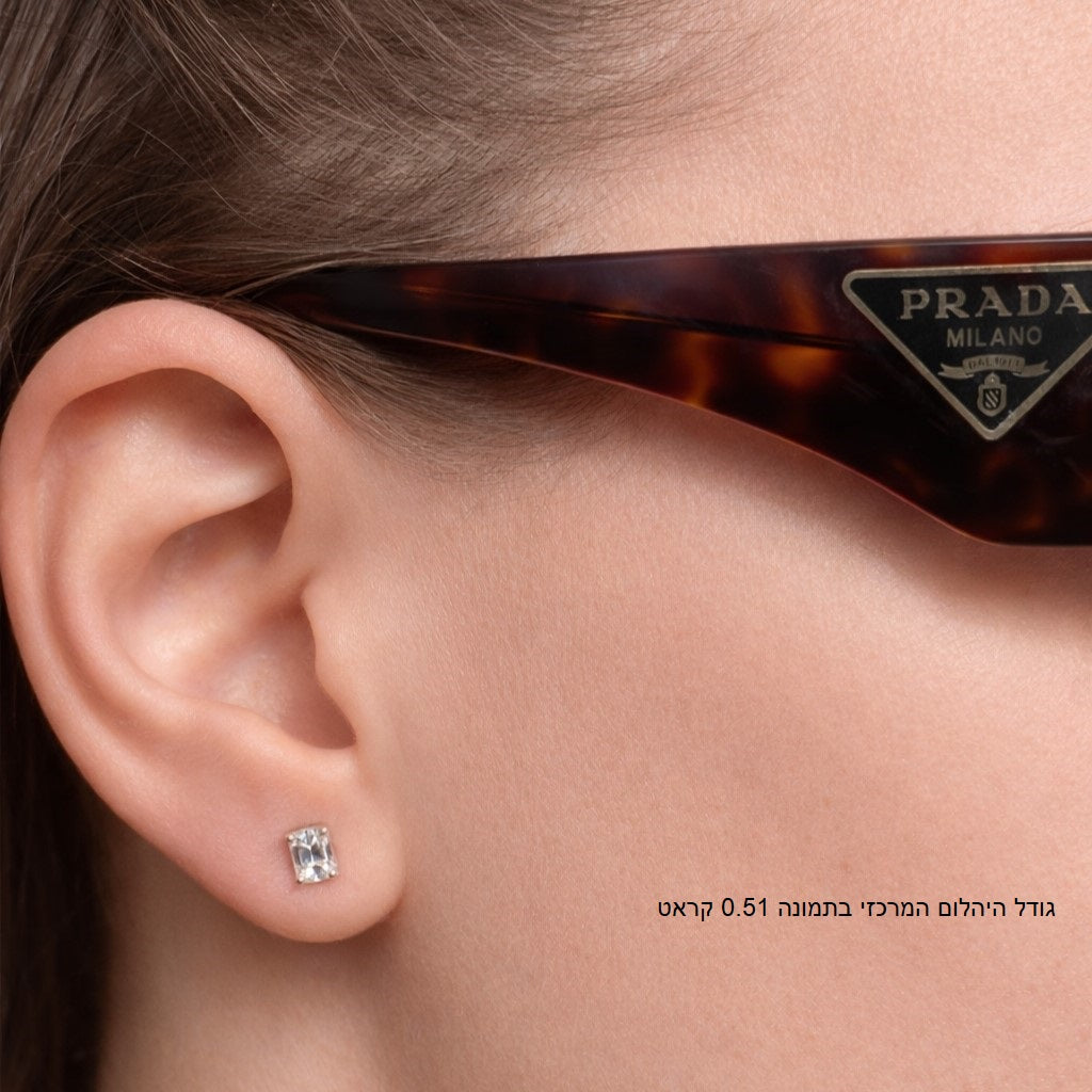 עגילי יהלומי מעבדה בצורת אמרלדים זהב לבן