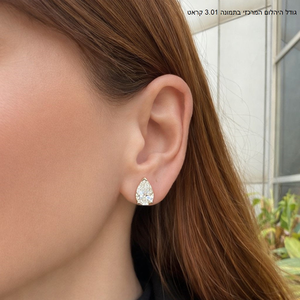 עגילי יהלומים בצורת "טיפה" מזהב לבן