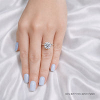 מריה טבעת אירוסין זהב לבן יהלום מעבדה עגול