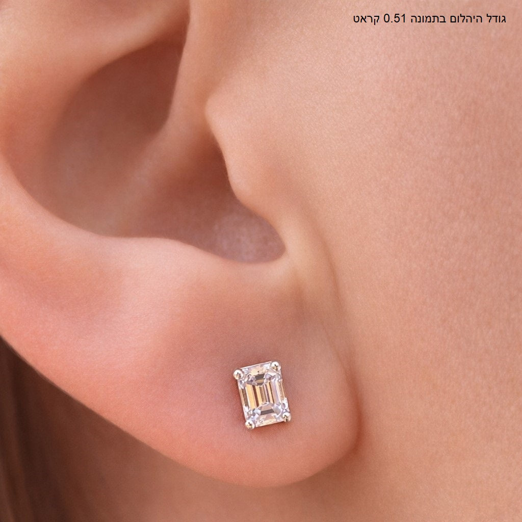 עגילי יהלומי מעבדה בצורת אמרלדים זהב לבן