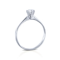 טבעת אירוסין "דונה" זהב לבן