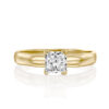 טבעת יהלום פרינסס "ויולט" זהב צהוב